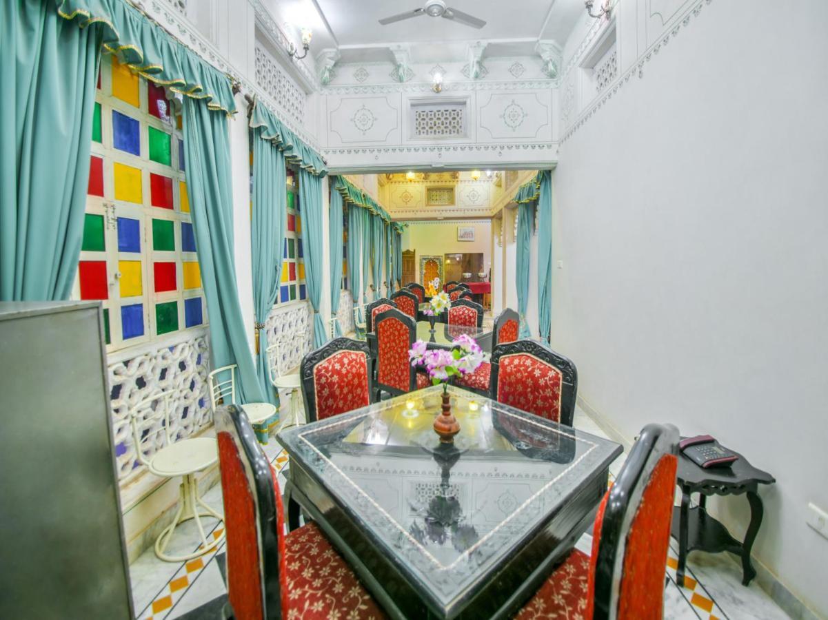 Shree Jagdish Mahal Heritage Hotel Udajpur Zewnętrze zdjęcie