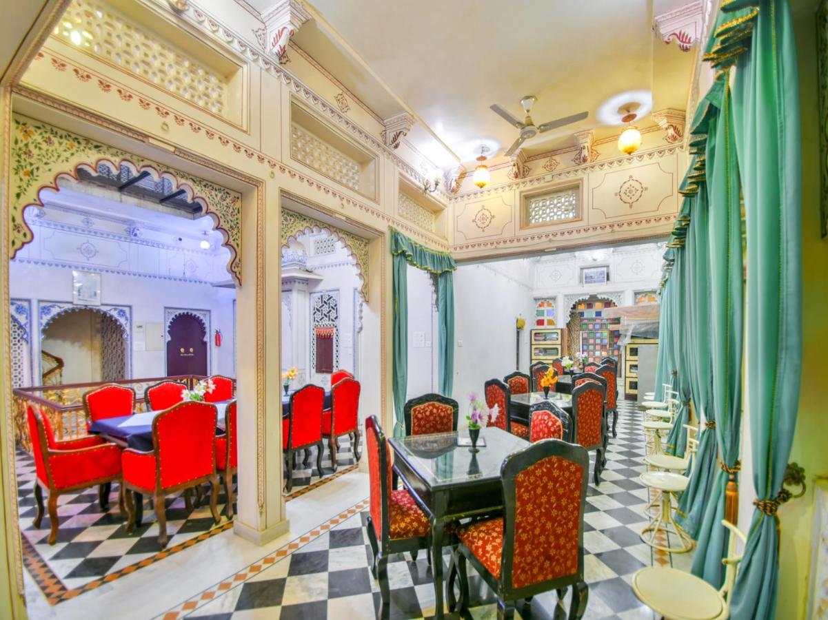 Shree Jagdish Mahal Heritage Hotel Udajpur Zewnętrze zdjęcie