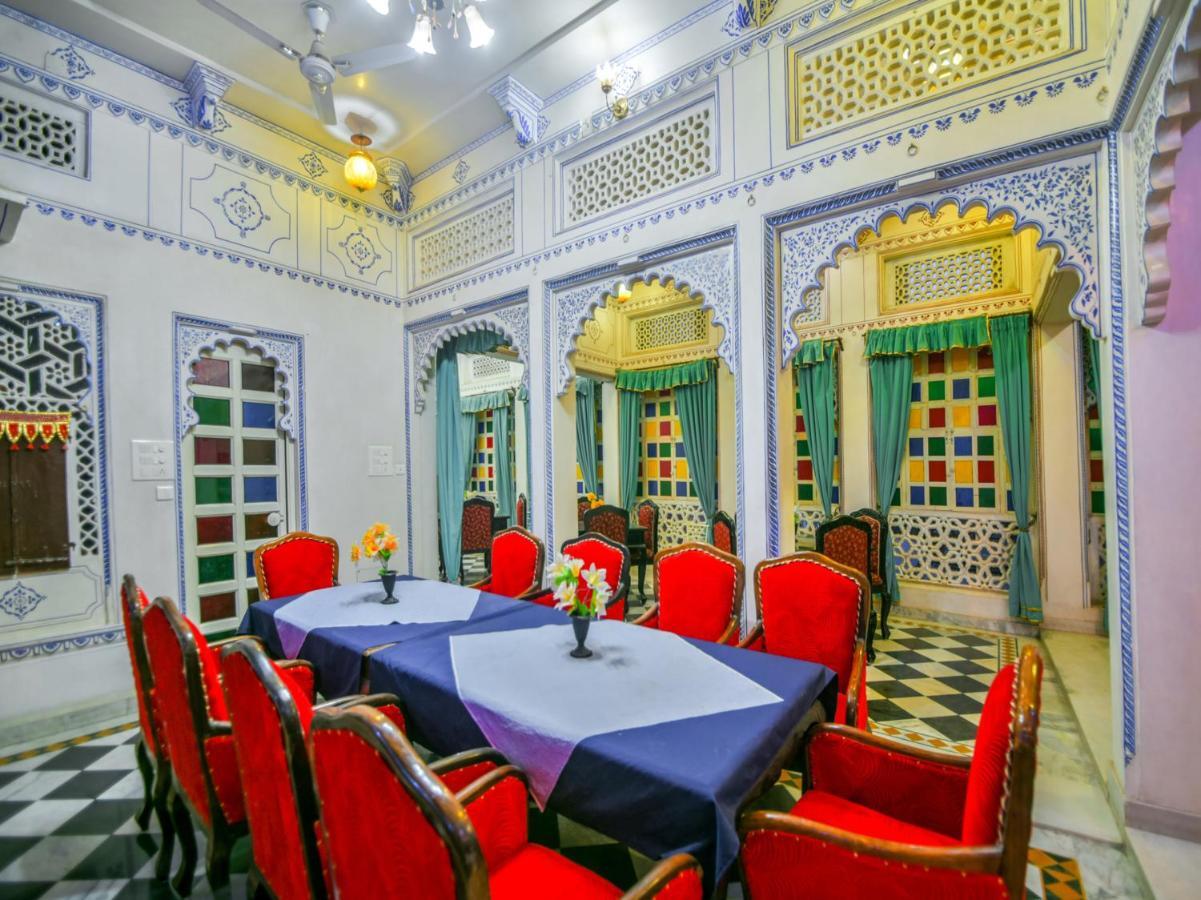 Shree Jagdish Mahal Heritage Hotel Udajpur Zewnętrze zdjęcie